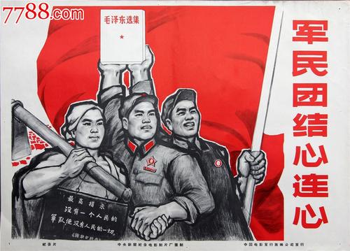 高仿南十字星大学毕业证